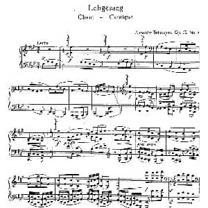 Five Concert Etudes "Chinese" Op.52 钢琴谱 亚历山大 齐尔品 Alexander Tcherepnin