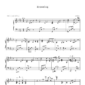 dreaming 钢琴谱