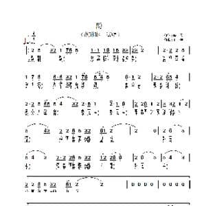 盼_歌谱投稿_词曲:晓民 单学
