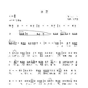小雪_歌曲简谱_词曲:周凯 高立志