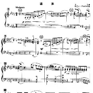 手风琴谱 | 邀舞 鲁迪夫 瓦兹钠改编版 鲁迪夫 瓦兹钠改编