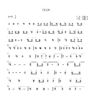 CANON_歌曲简谱_词曲:麻枝准 麻枝准