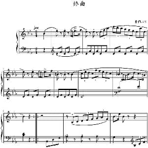 终曲 钢琴谱 海顿