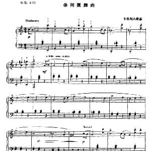 休闲圆舞曲 钢琴谱 卡巴列夫斯基