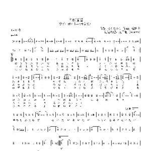 日 古都逍遥_歌曲简谱_词曲:たかたかし 弦哲也