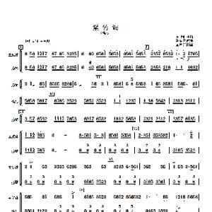 紫竹调_歌曲简谱_词曲: 马圣龙改编