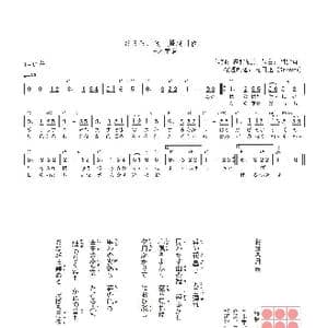 日 おぼろ月夜_歌曲简谱_词曲:高野辰之 岡野貞一