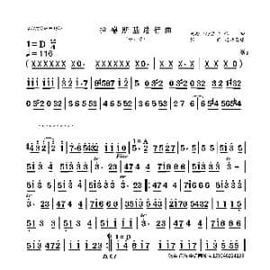 拉德斯基进行曲_歌曲简谱_词曲: 约翰斯特劳斯