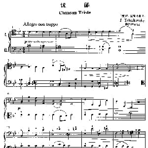 忧郁 大提琴二重奏 俄 P 柴科夫斯基