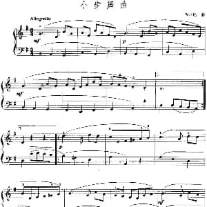 手风琴谱 | 手风琴复调作品 小步舞曲 W.F.巴赫作曲版 W.F.巴赫