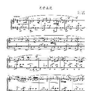 月牙五更_歌谱投稿_词曲: 东北民歌