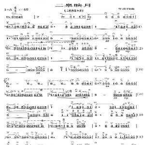 二泉映月_歌曲简谱_词曲: 华彦均