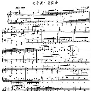 手风琴谱 | g小调小前奏曲 J S 巴赫