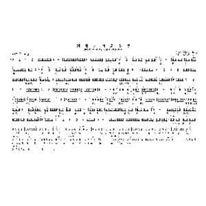 到底人间欢乐多_歌曲简谱_词曲:陆洪非 金 芝 完艺舟 岑 范