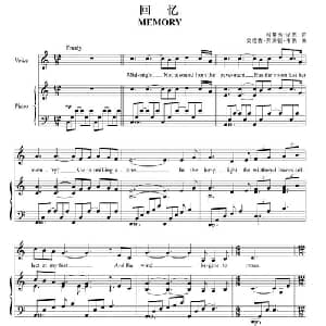 回忆 英国 _外国歌谱