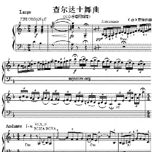 电子琴谱 | 查尔达士舞曲