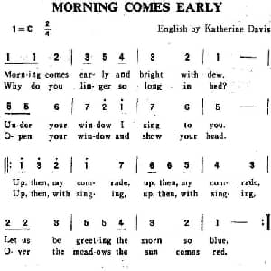 MORNING COMES EARLY 斯洛伐克 _外国歌谱