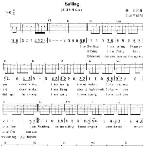 sailing_外国歌谱