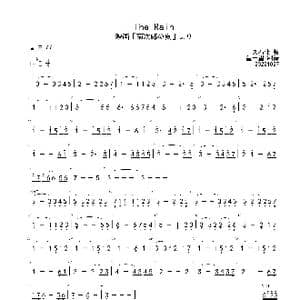 The Rain | Eb→E→D简谱_歌曲简谱_词曲: 久石让