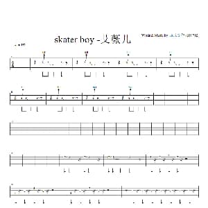 skater boy 吉他谱 avril lavigne