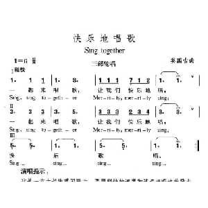 快乐地歌唱_外国歌谱