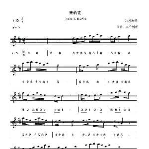 茉莉花 _歌谱投稿_词曲: 江苏民歌