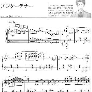 小提琴谱 | 卖艺人