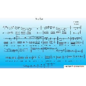 梦里花落_歌谱投稿_词曲:安秀宾 刘涛