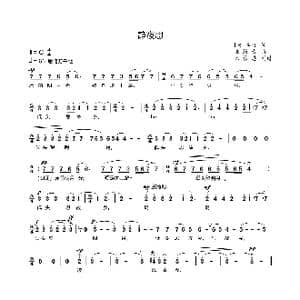 静夜思_歌谱投稿_词曲: 唐 李白 张筠青