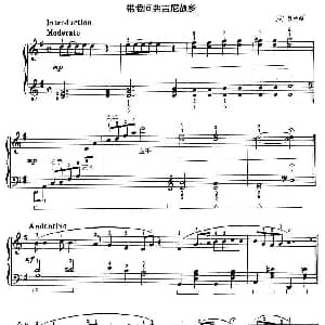 带我回弗吉尼故乡 钢琴谱