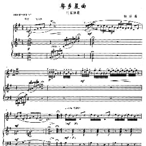 笛子谱 | 粤乡晨曲 耿涛