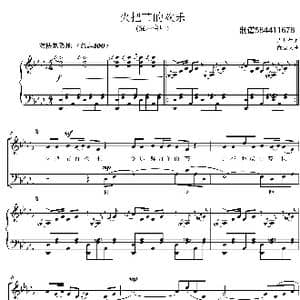 火把节的欢乐合唱谱_歌曲简谱