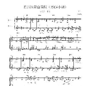 肖邦圆舞曲_歌谱投稿_词曲: 肖邦作曲 wss