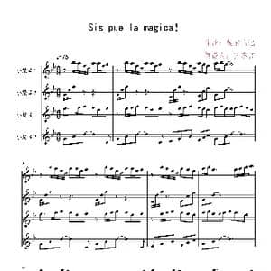 Sis puella magica！魔法少女小圆_歌曲简谱_词曲: 梶浦由记