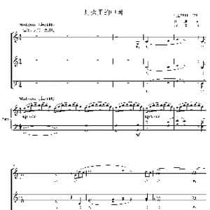 灯火里的中国合唱谱_歌曲简谱