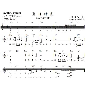 电子琴谱 | 夏日时光 线简谱对照版 G 柯尔伯/S 特尔纳 编曲