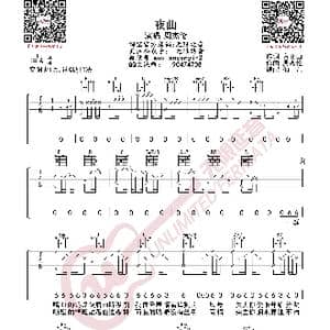 周杰伦 夜曲 吉他谱_歌曲简谱