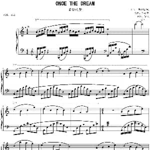 曾经的梦 钢琴谱 邓必聪