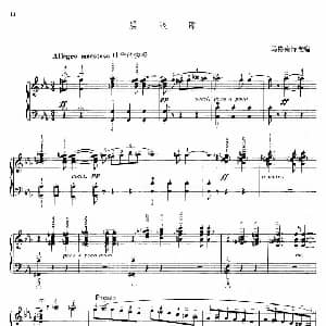 手风琴谱 | 黑眼睛 马格南特改编版 马格南特改编