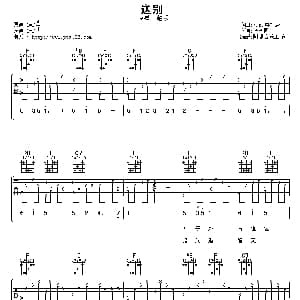 送别 吉他谱 赵乐 李叔同 j.p.奥特威