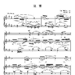 江雪_歌曲简谱_词曲: 唐 柳宗元 刘智强