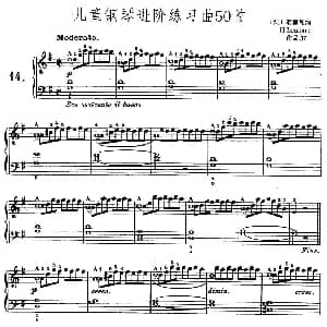 儿童钢琴进阶练习曲50首之14 钢琴谱