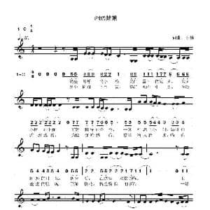 湘绣姑娘_歌曲简谱_词曲:小镇 小镇