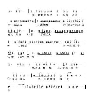 梦恋荷乡_歌谱投稿_词曲:李大江 任清彪