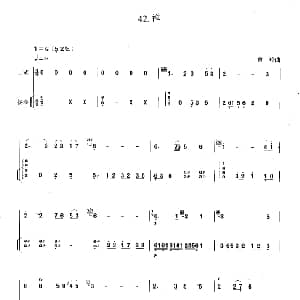 二胡谱 | 禅 扬琴伴奏谱 黄玲