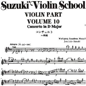 小提琴谱 | 铃木小提琴教材第十册 Suzuki Violin School Violin Part VOLUME 10 铃木镇一