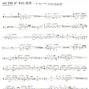 Any Man of Mine 架子鼓谱