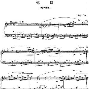 夜曲 钢琴谱 美 巴伯