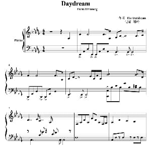 Daydream 钢琴谱