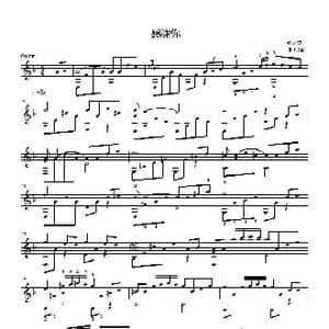 感谢你_歌曲简谱_词曲: 都仓俊一